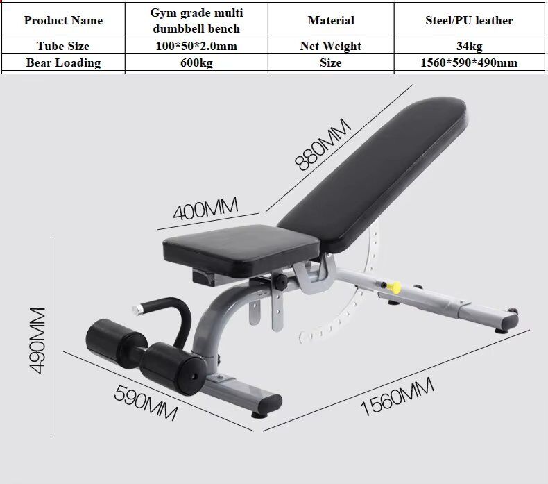 Commercial Gym Adjustable Training Bench - Image 9